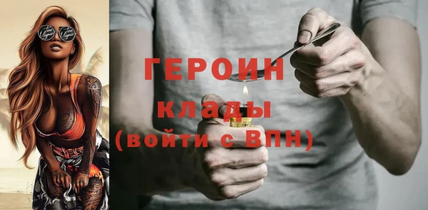 гидропоника Заводоуковск