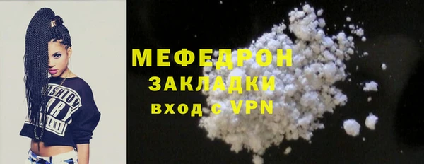 гидропоника Заводоуковск