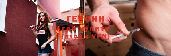 ALPHA-PVP Заволжье