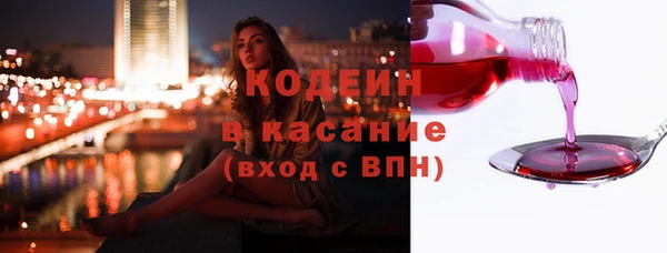 гидропоника Заводоуковск