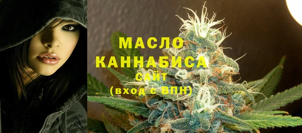 гидропоника Заводоуковск