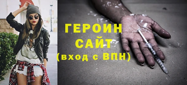 гидропоника Заводоуковск