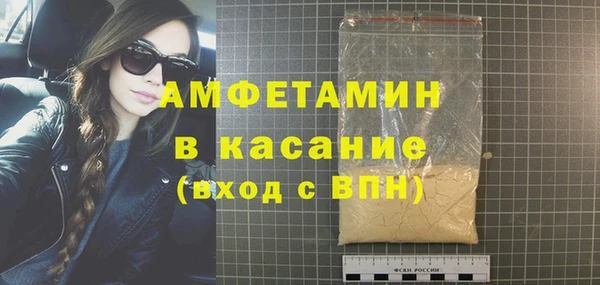 гидропоника Заводоуковск
