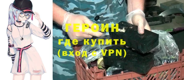 гидропоника Заводоуковск