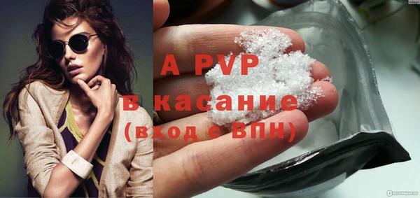 гидропоника Заводоуковск