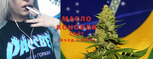 герыч Грязовец